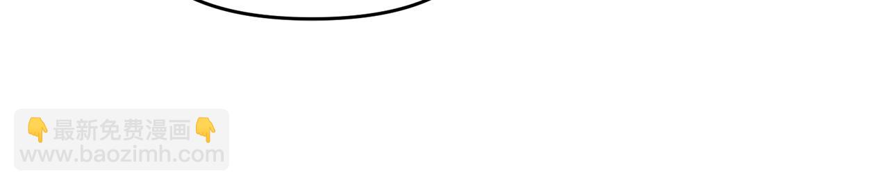 第13话 醉酒(1/4)-第14话