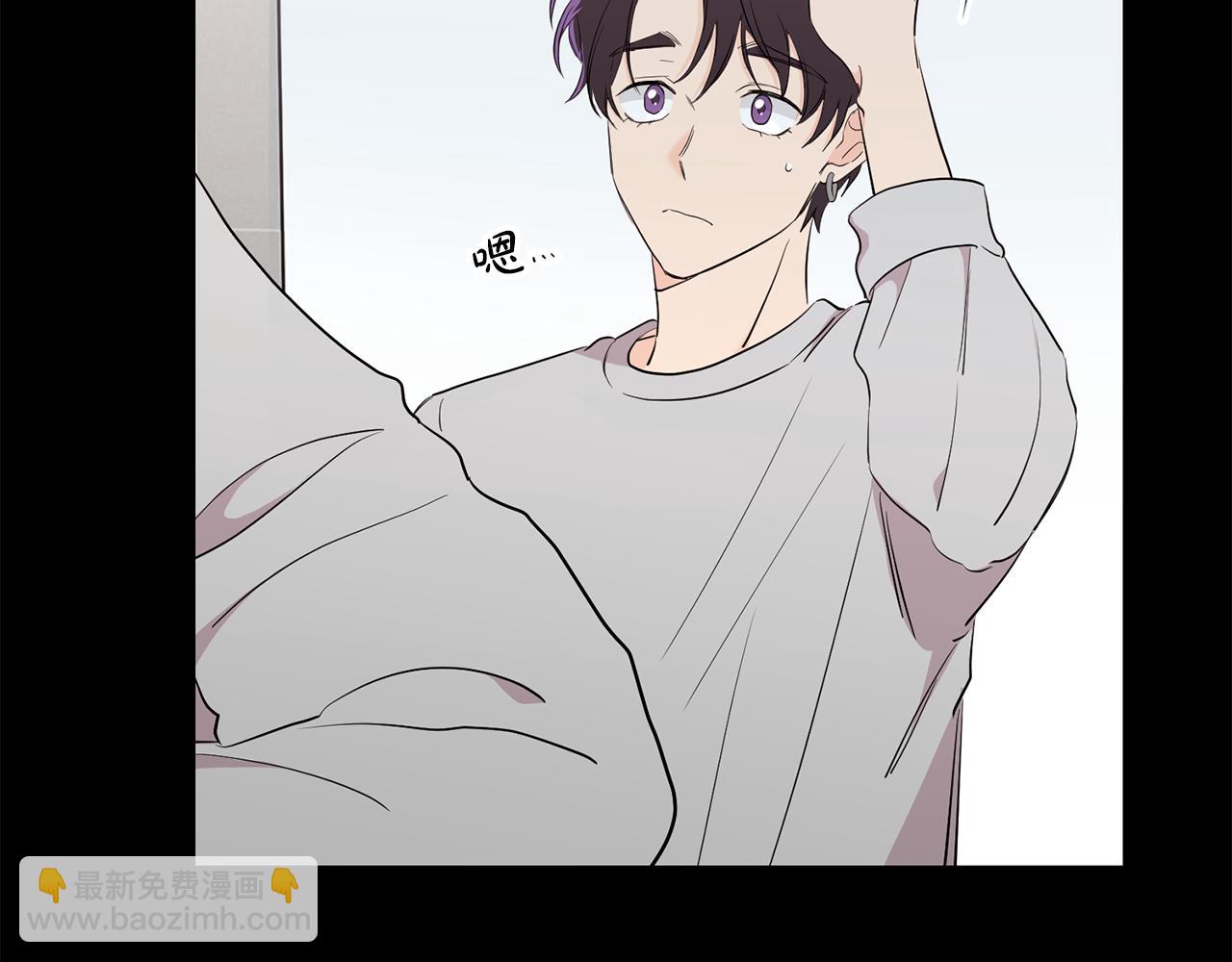 第13话 醉酒(1/4)-第14话