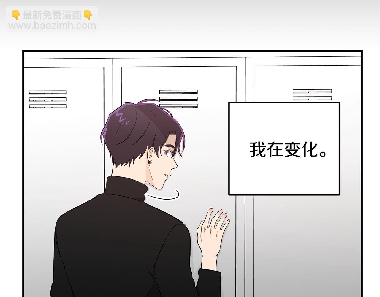 第13话 醉酒(1/4)-第14话