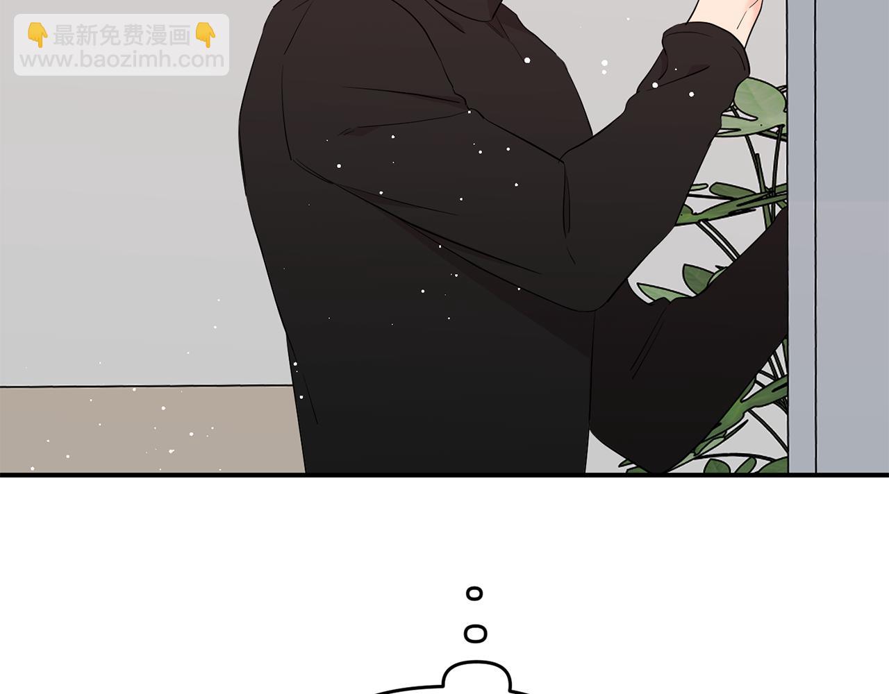 第13话 醉酒(1/4)-第14话