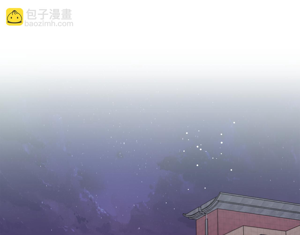 第13话 醉酒(1/4)-第14话