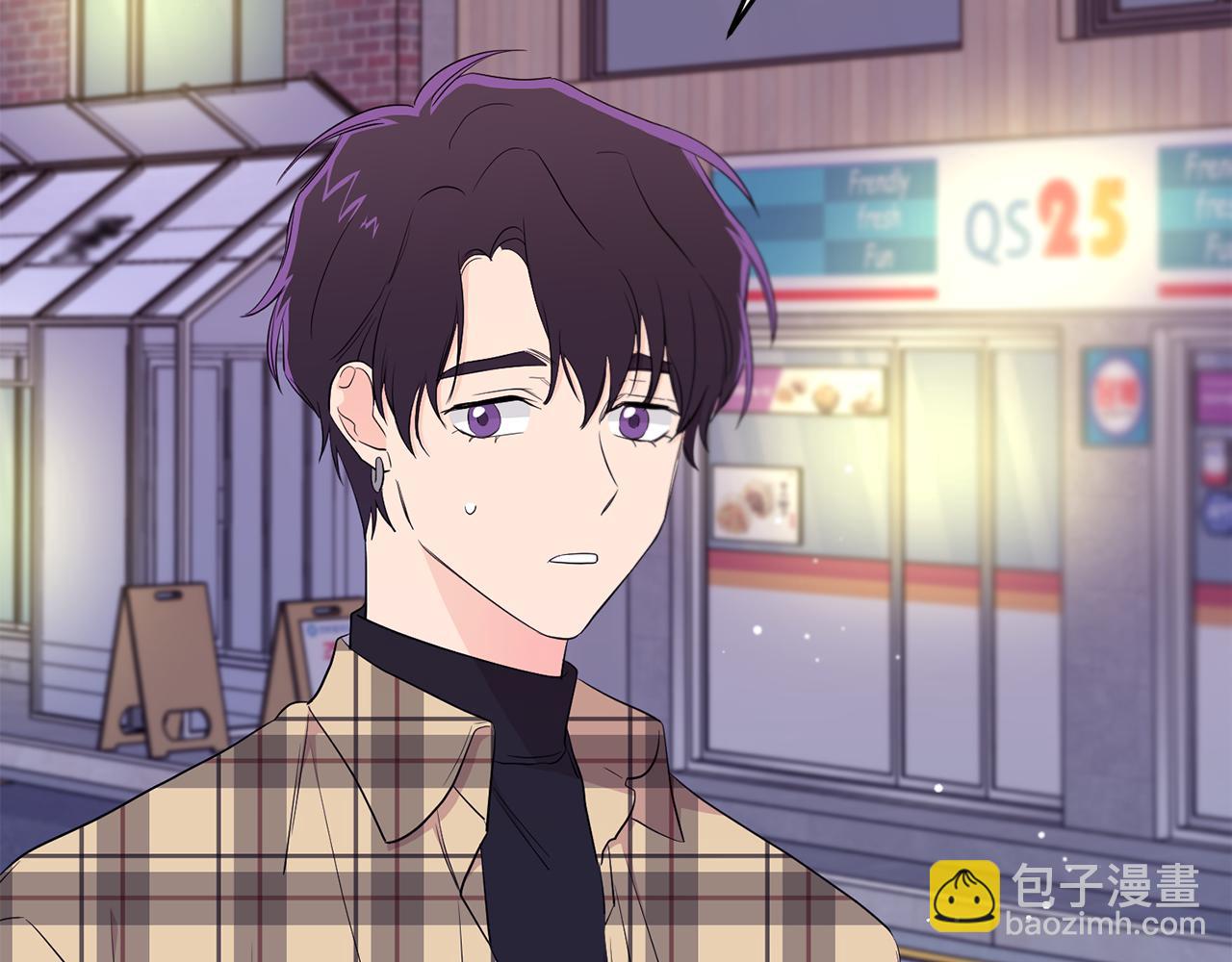 第13话 醉酒(1/4)-第14话