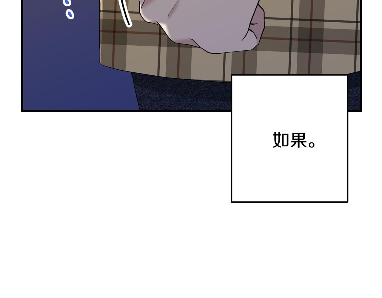 第15话 哥哥(1/4)-第16话