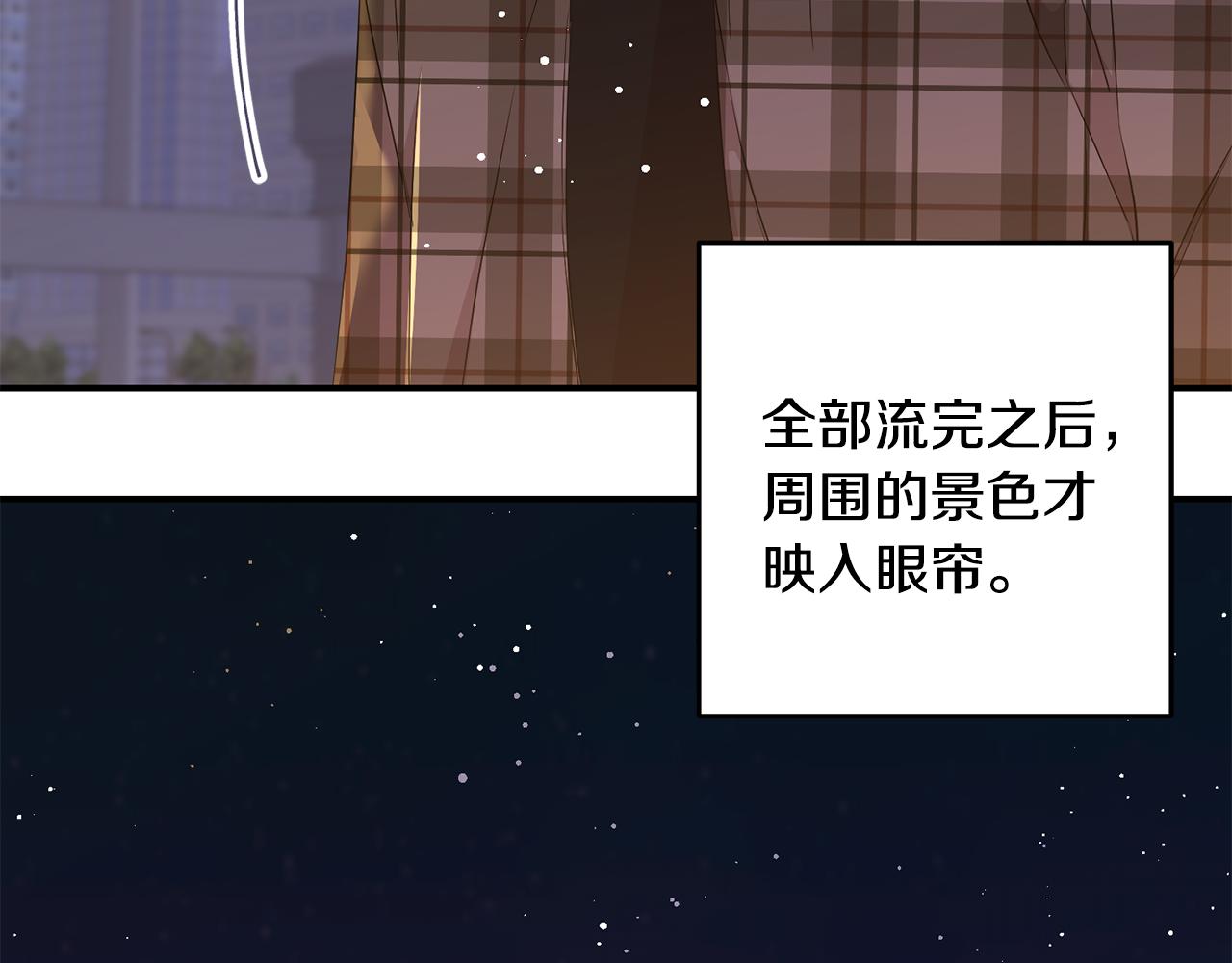 第15话 哥哥(1/4)-第16话