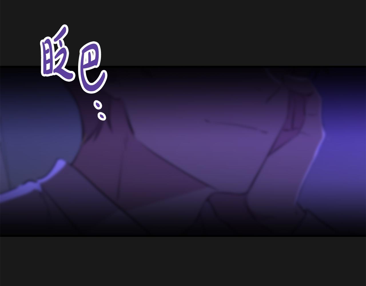 第15话 哥哥(1/4)-第16话