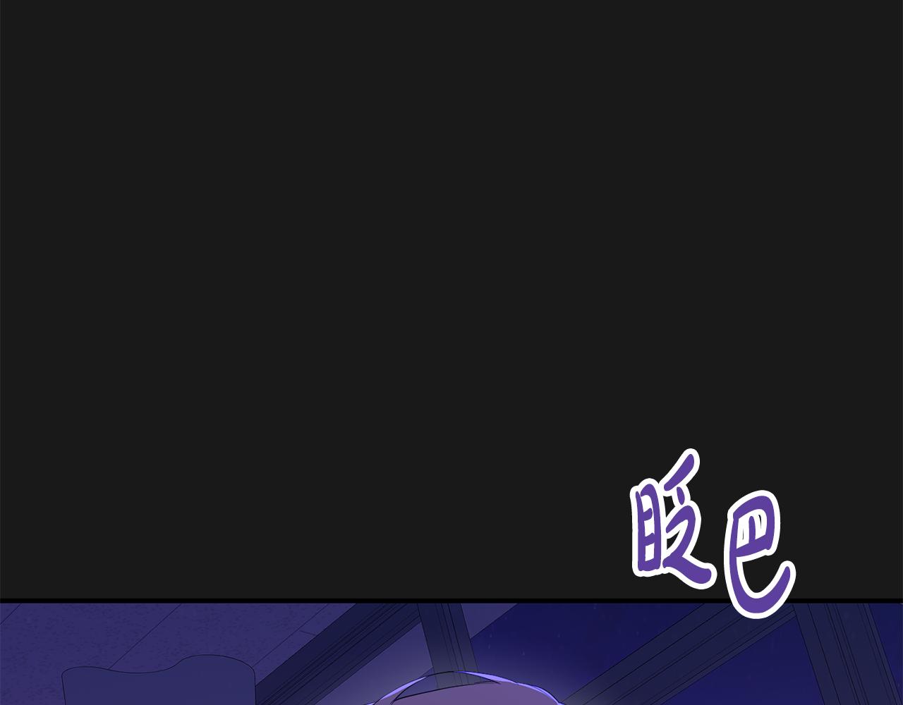 第15话 哥哥(1/4)-第16话