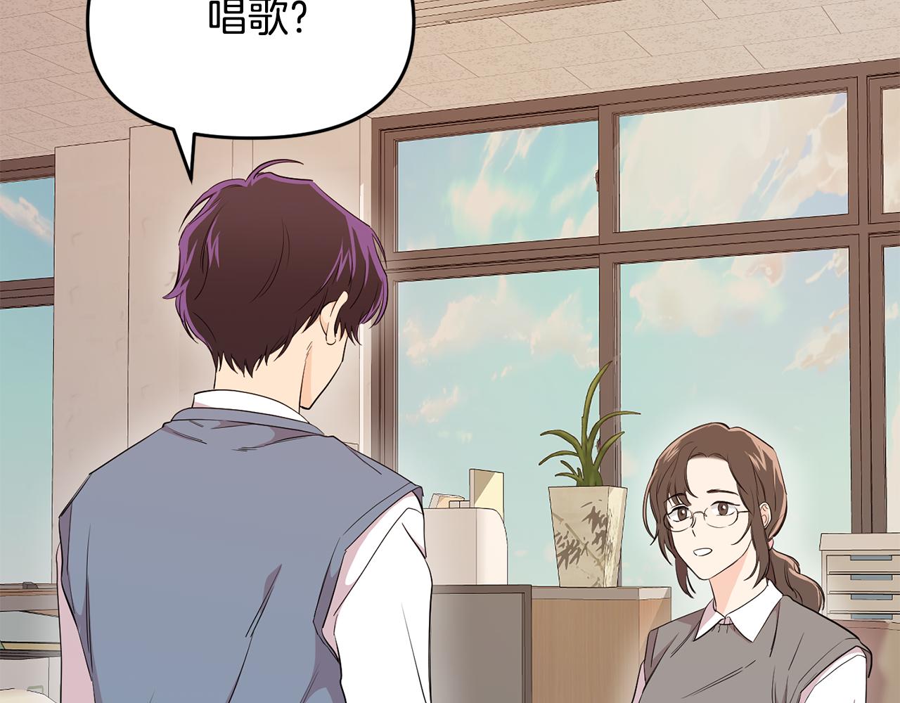 第15话 哥哥(1/4)-第16话