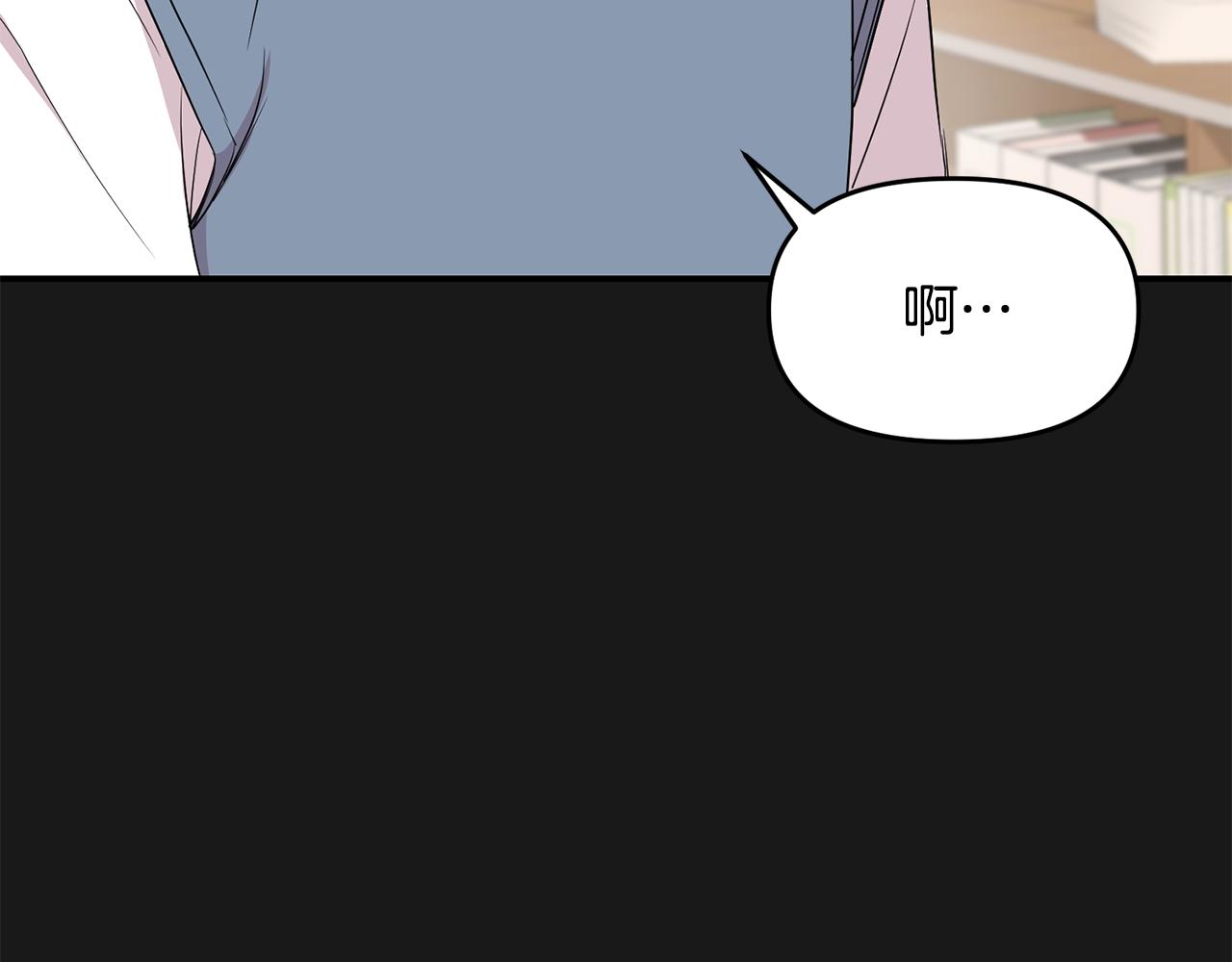 第15话 哥哥(1/4)-第16话