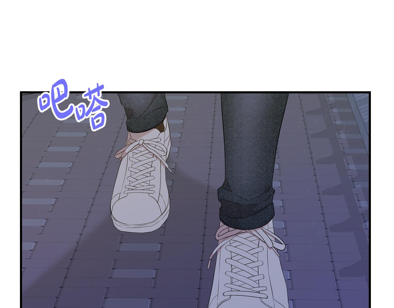 第15话 哥哥(1/4)-第16话