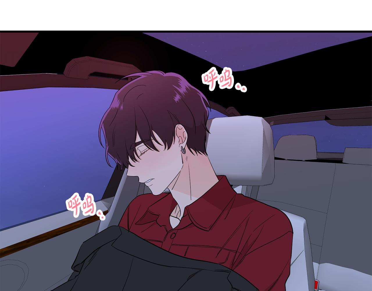 第17话 走进你的心(1/5)-第18话