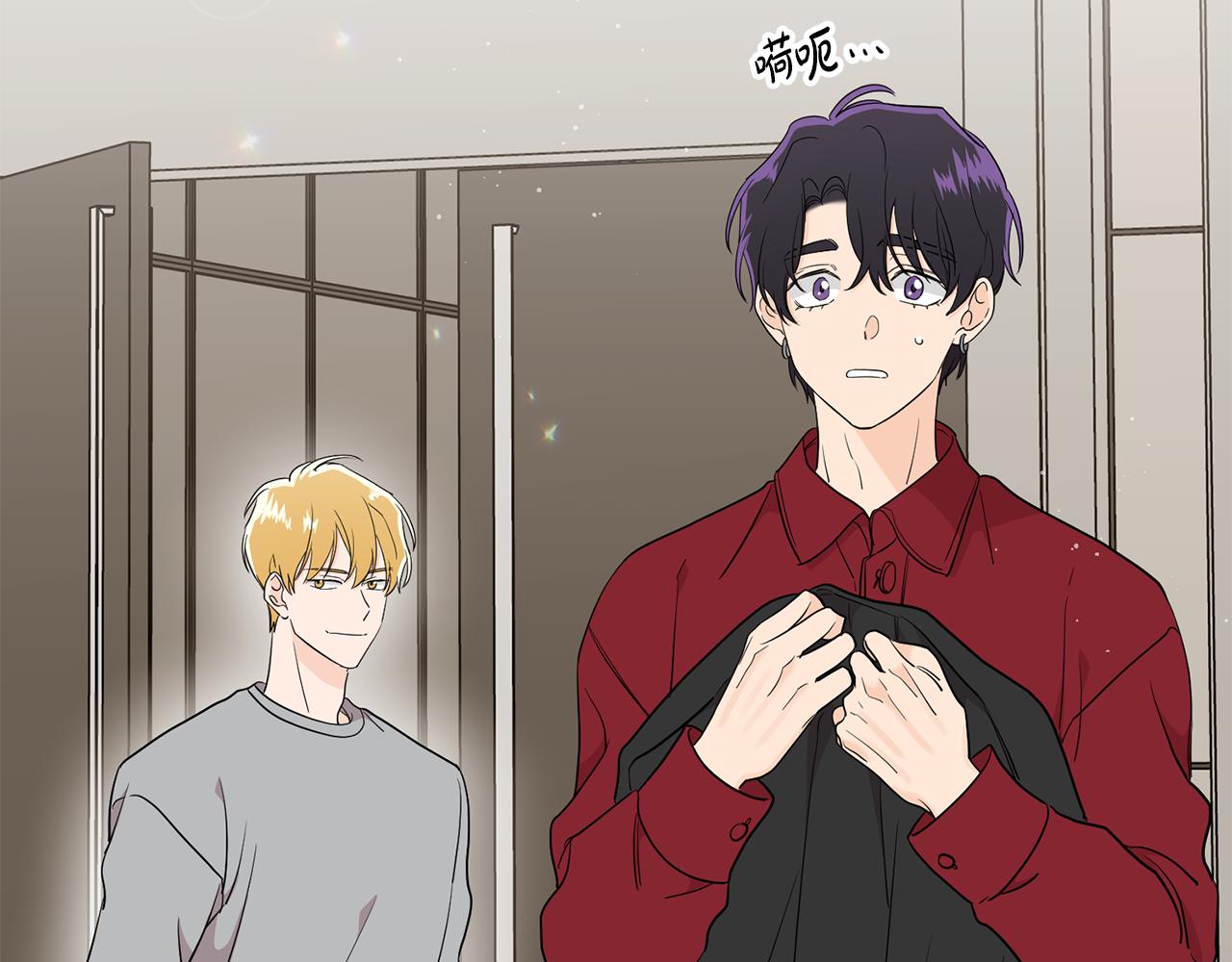 第17话 走进你的心(1/5)-第18话