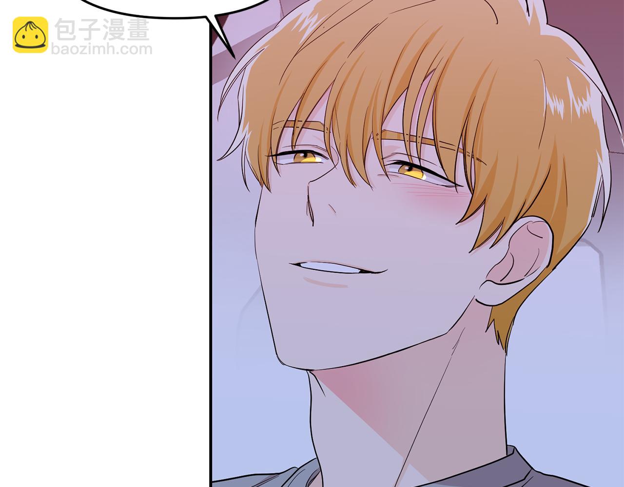 第17话 走进你的心(1/5)-第18话