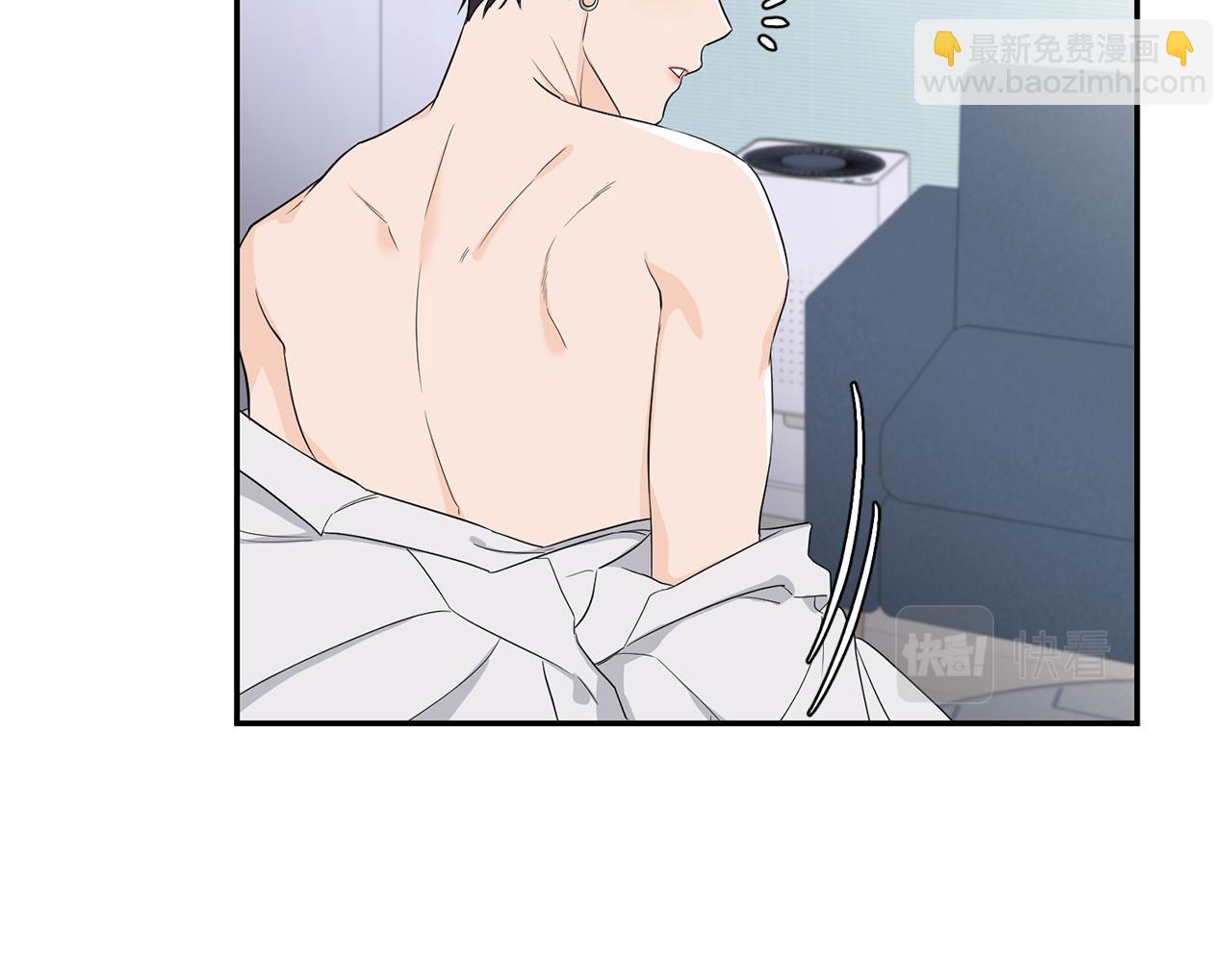 第1话 路边的猫(1/3)-第2话