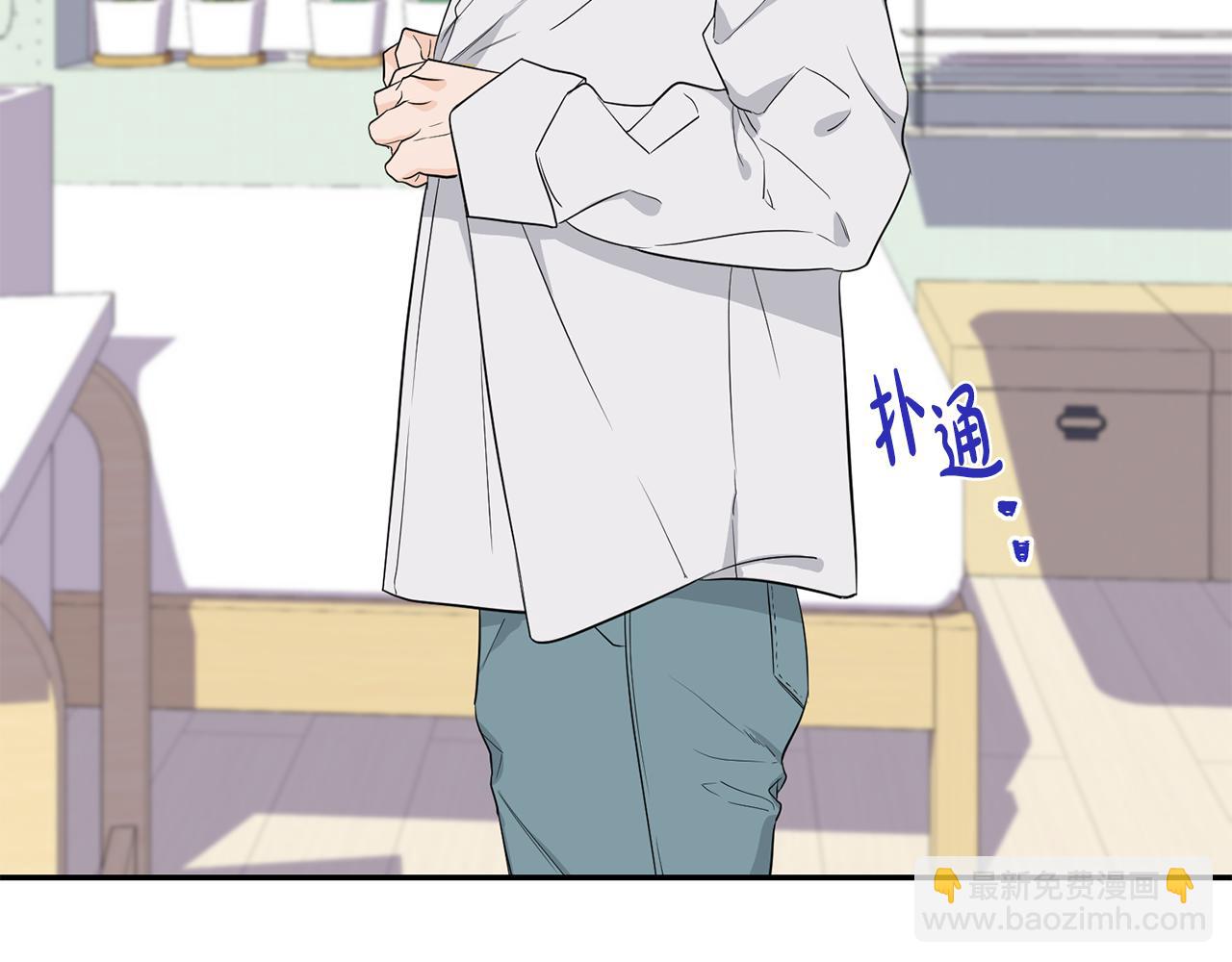 第1话 路边的猫(1/3)-第2话