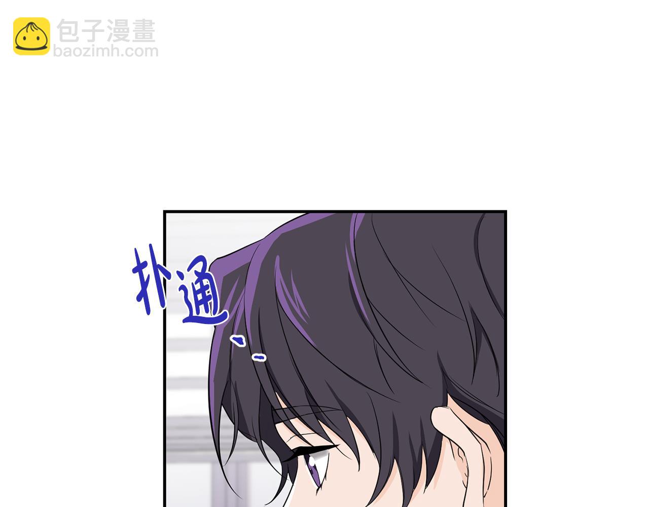 第1话 路边的猫(1/3)-第2话