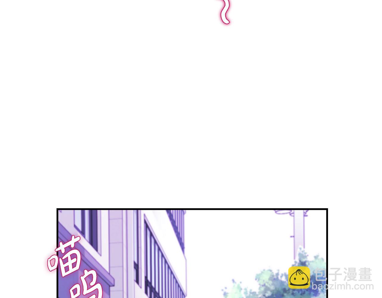 第1话 路边的猫(1/3)-第2话