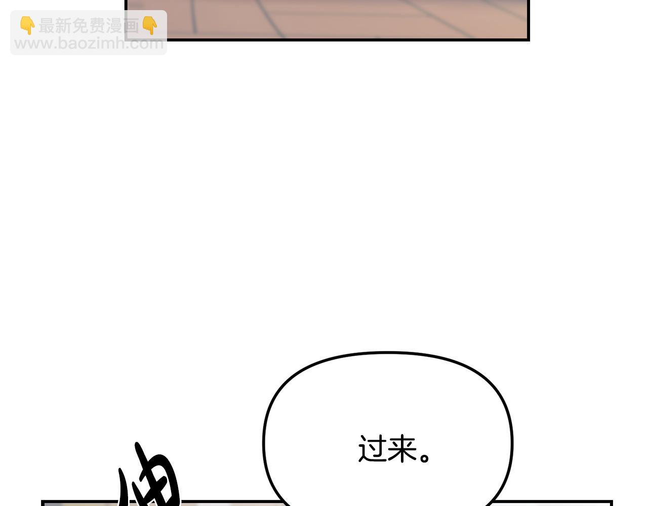 第1话 路边的猫(1/3)-第2话