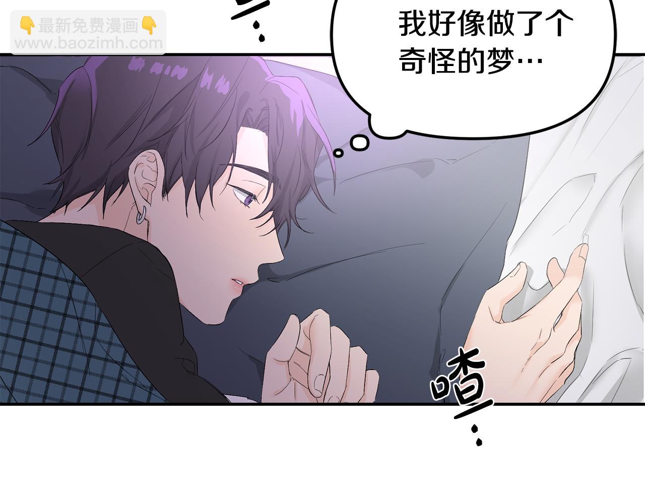 第1话 路边的猫(1/3)-第2话