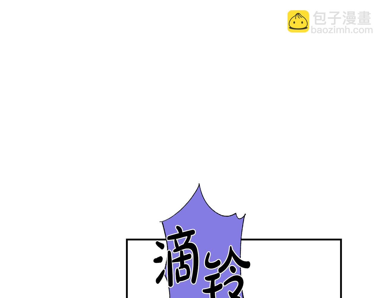 第1话 路边的猫(1/3)-第2话