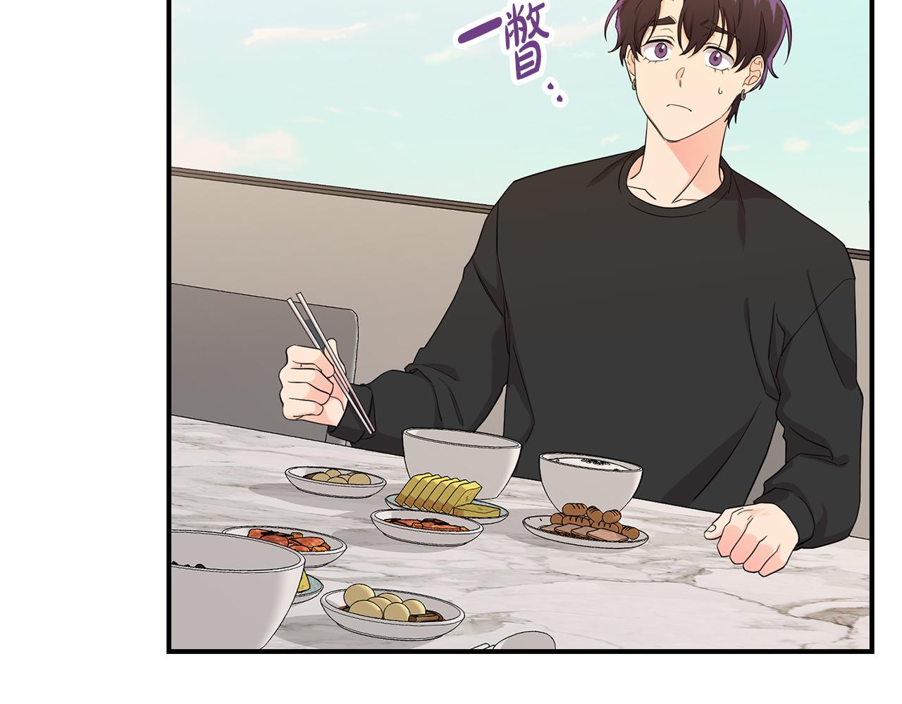 第19话 动摇(1/4)-第20话