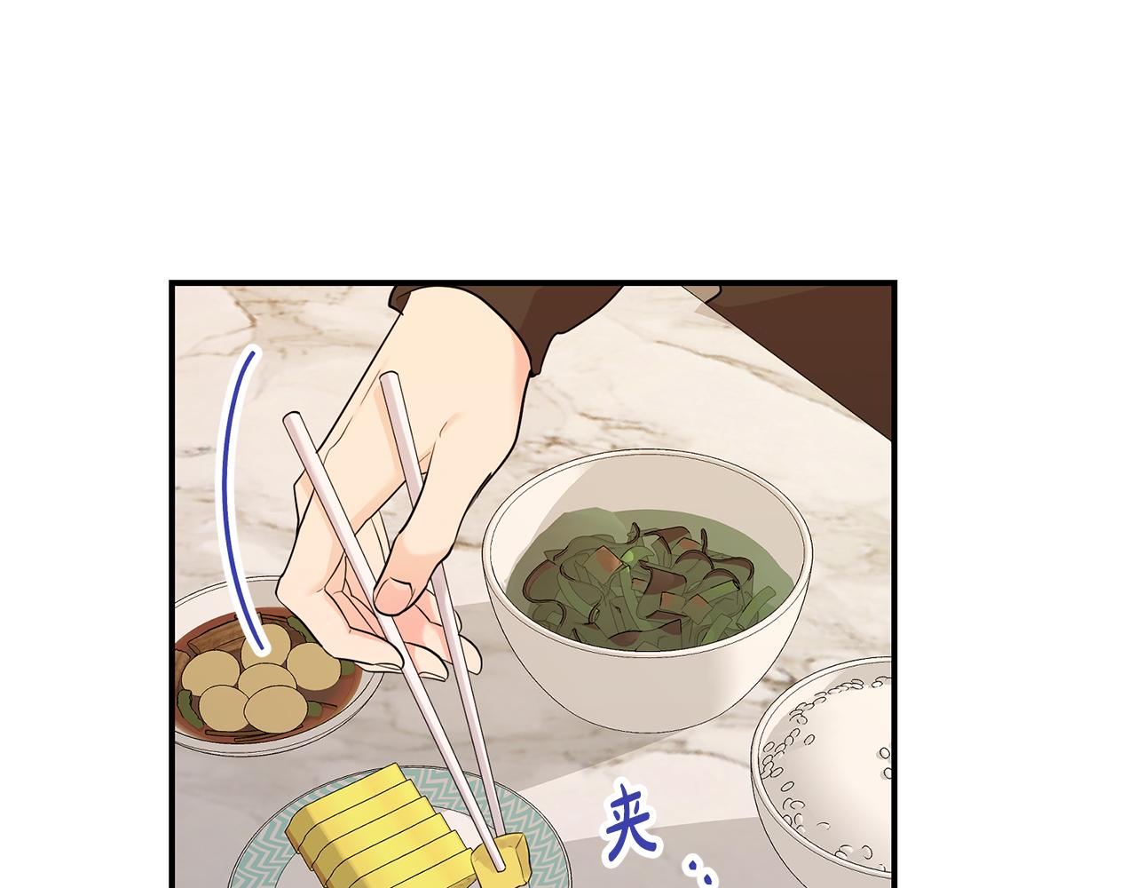 第19话 动摇(1/4)-第20话