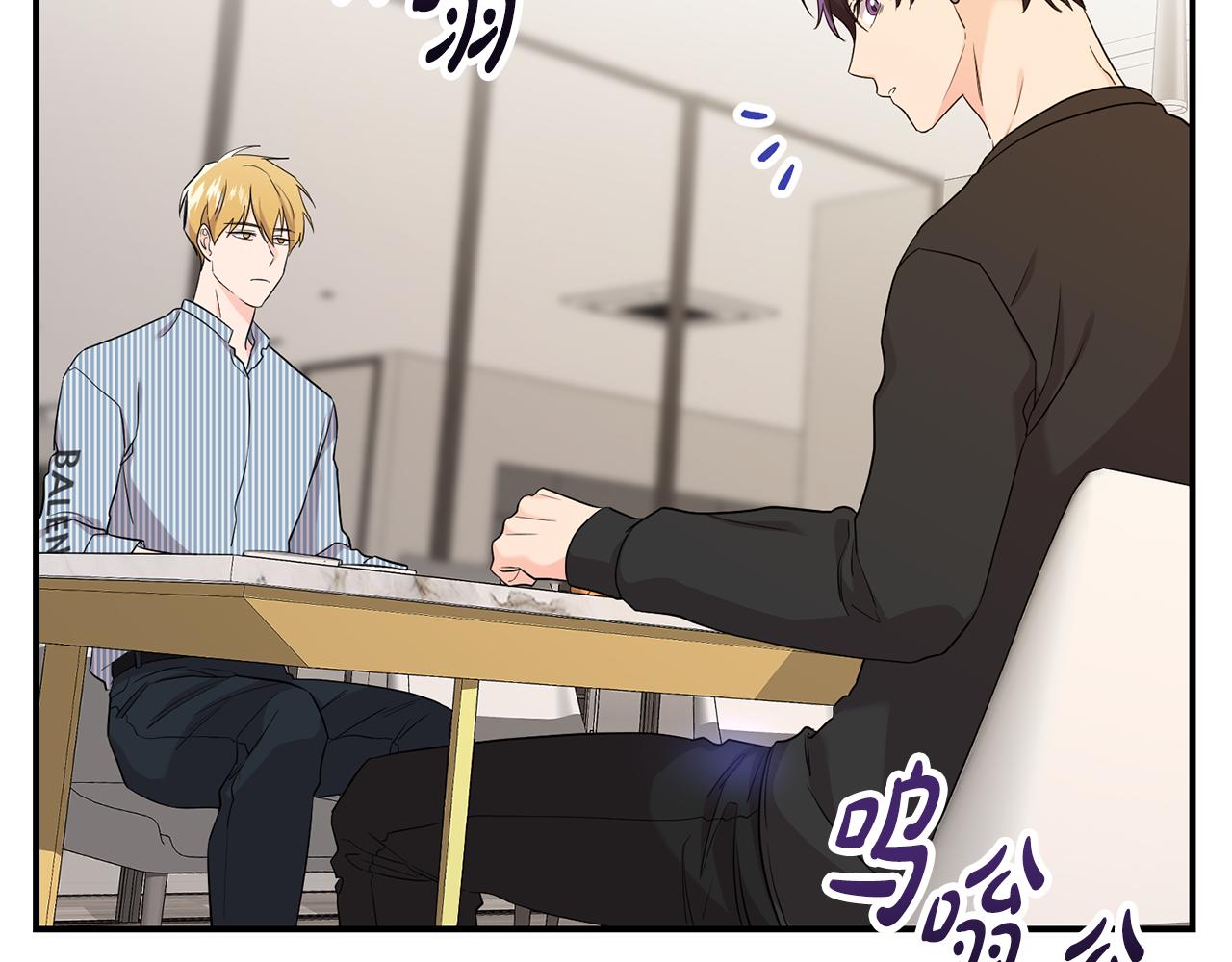 第19话 动摇(1/4)-第20话