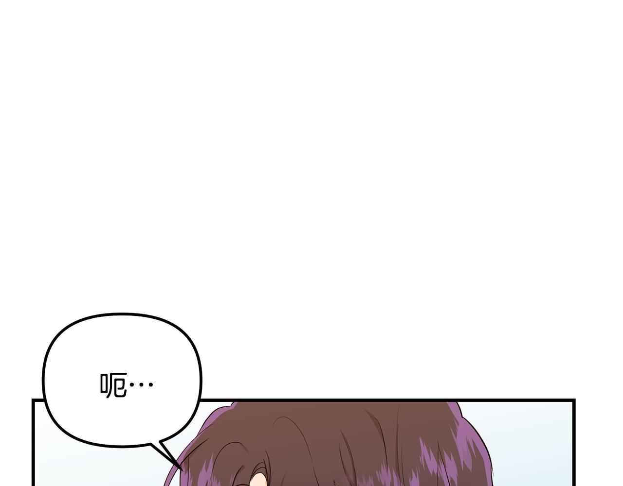 第19话 动摇(1/4)-第20话