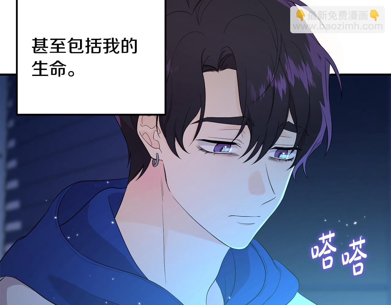 第21话 生命倒计时(1/4)-第22话