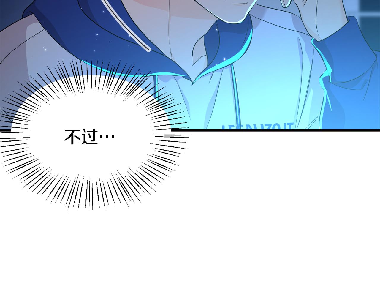 第21话 生命倒计时(1/4)-第22话