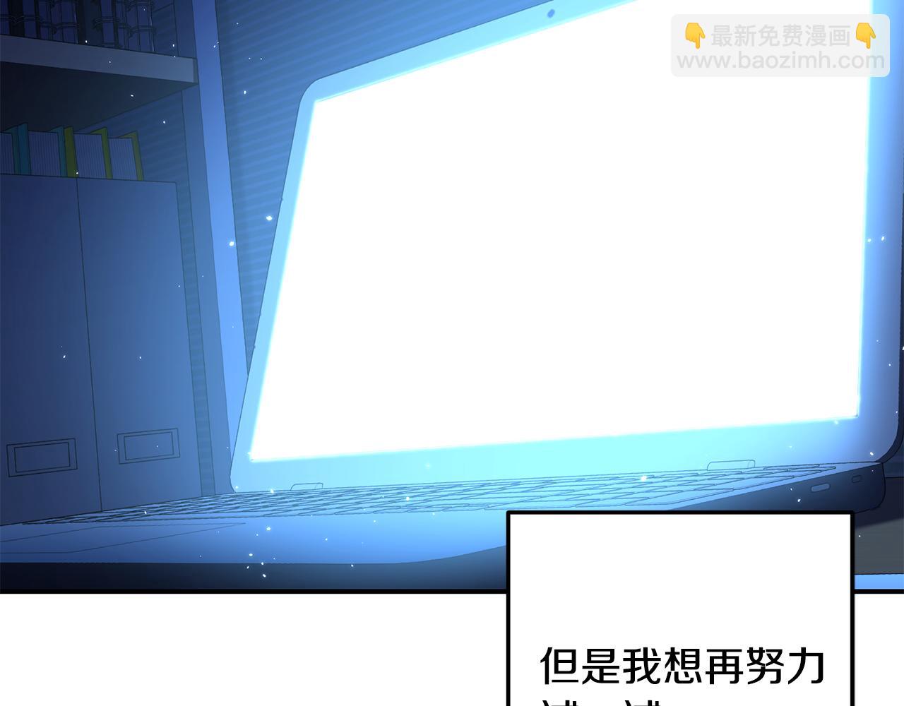 第21话 生命倒计时(1/4)-第22话