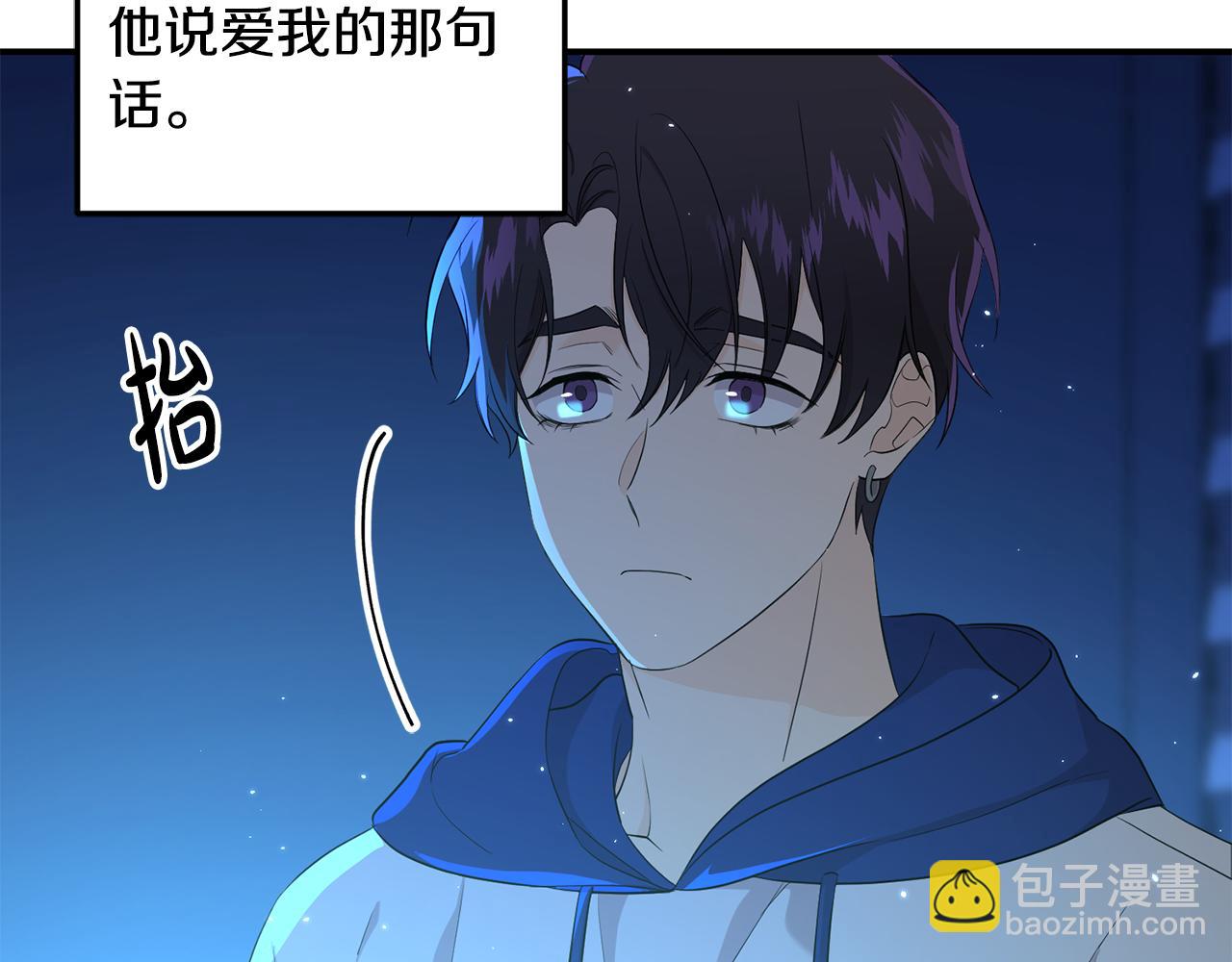 第21话 生命倒计时(1/4)-第22话