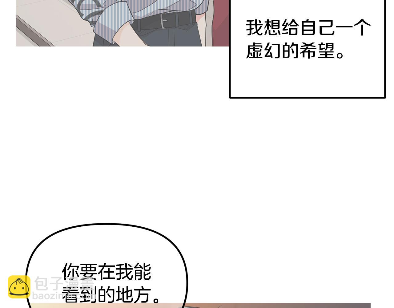 第21话 生命倒计时(1/4)-第22话