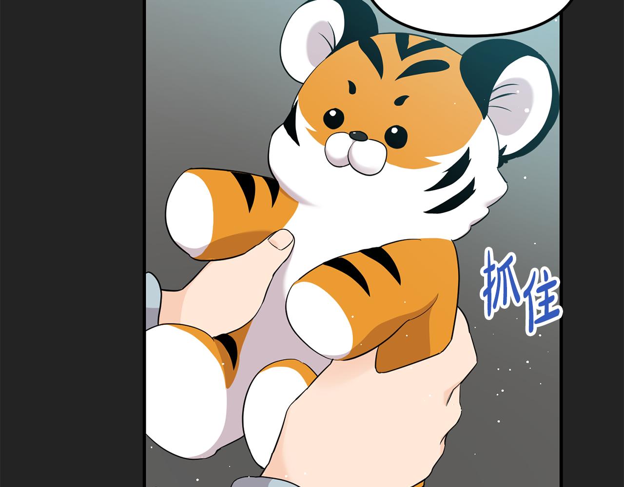 第23话 救赎(1/4)-第24话