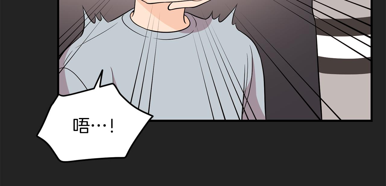 第23话 救赎(1/4)-第24话