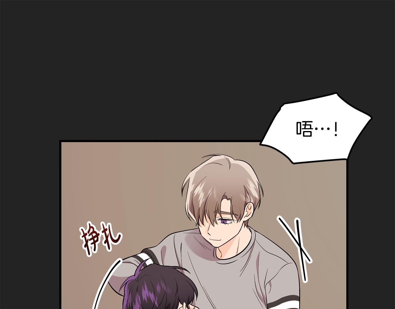 第23话 救赎(1/4)-第24话