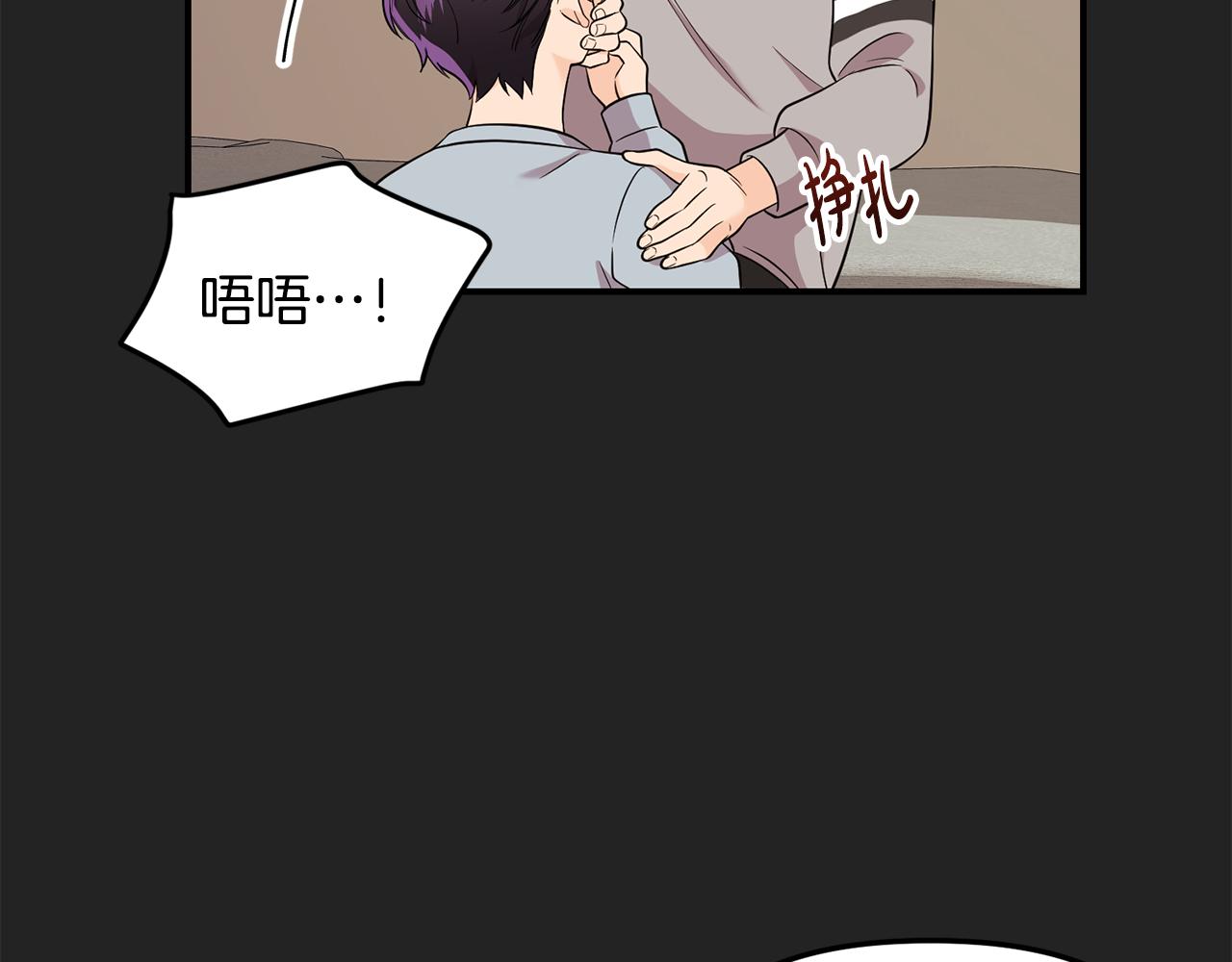 第23话 救赎(1/4)-第24话