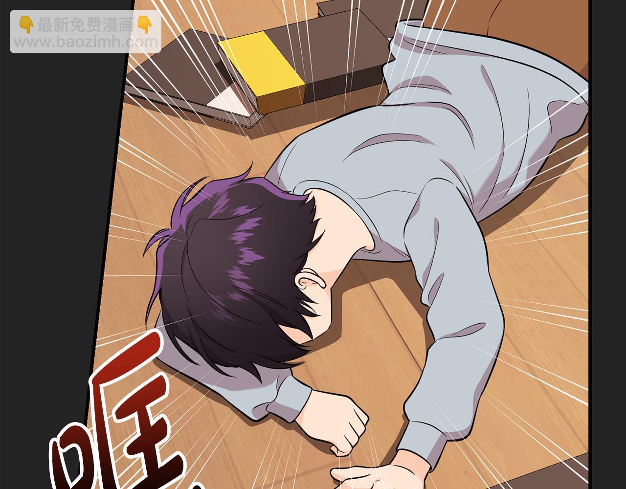 第23话 救赎(1/4)-第24话