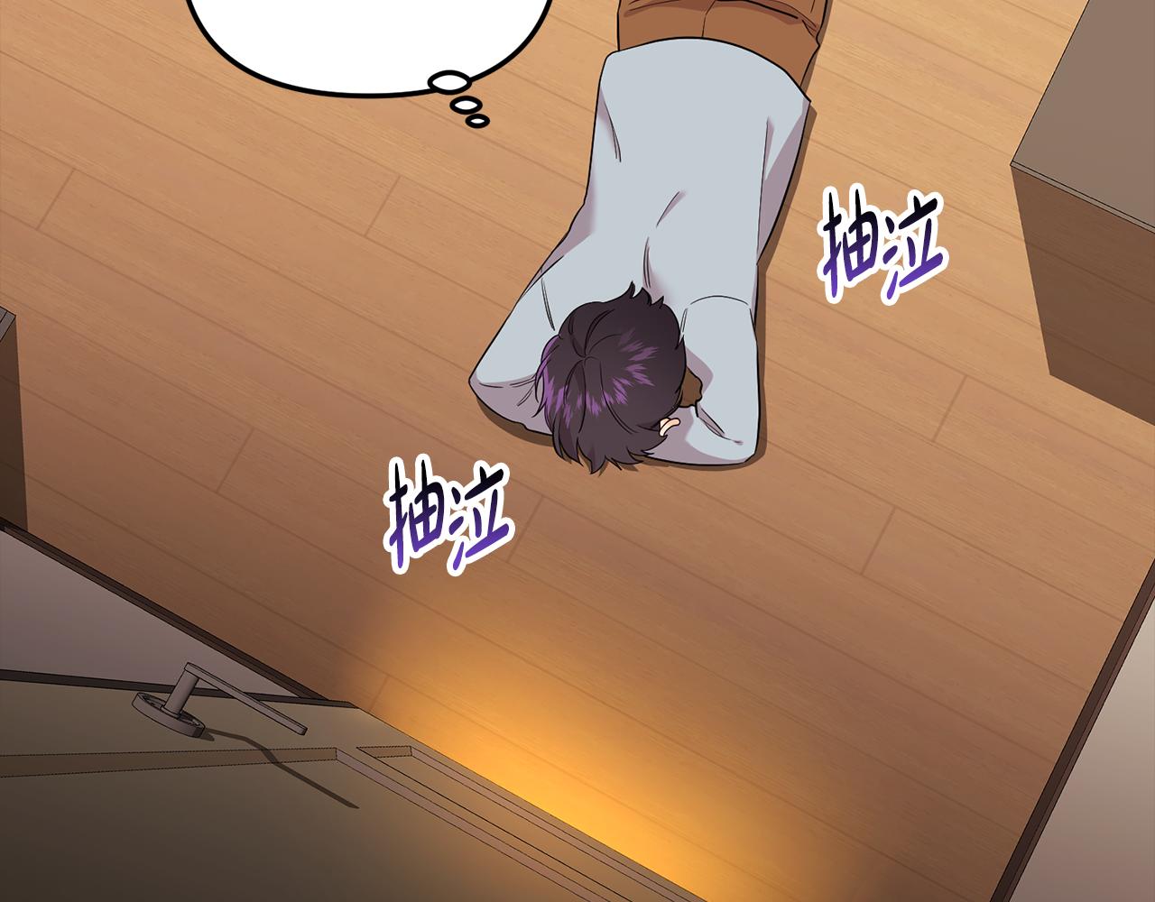 第23话 救赎(1/4)-第24话