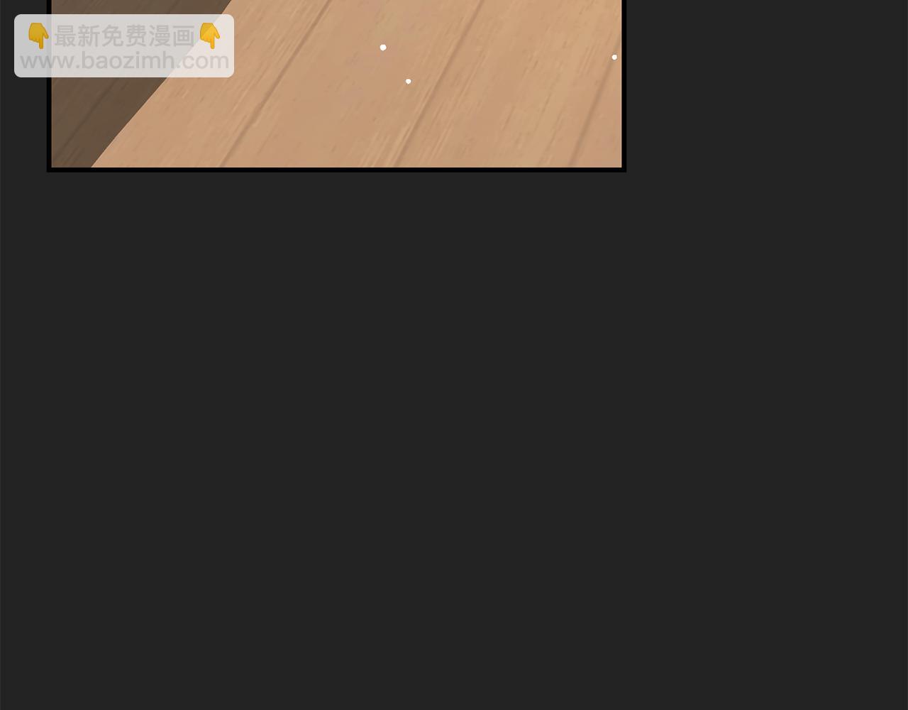 第23话 救赎(1/4)-第24话