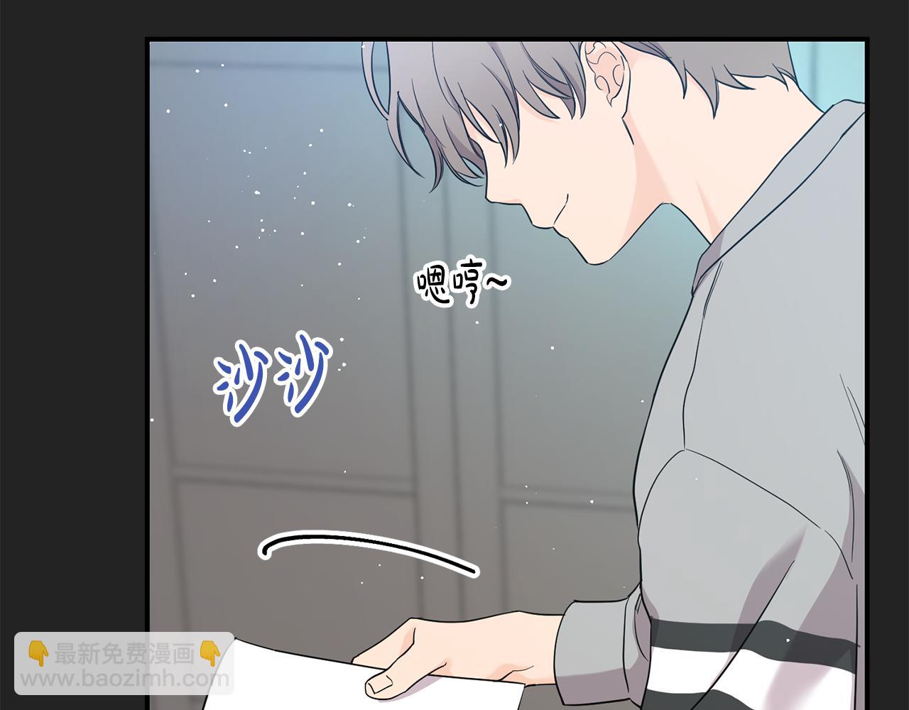 第23话 救赎(1/4)-第24话