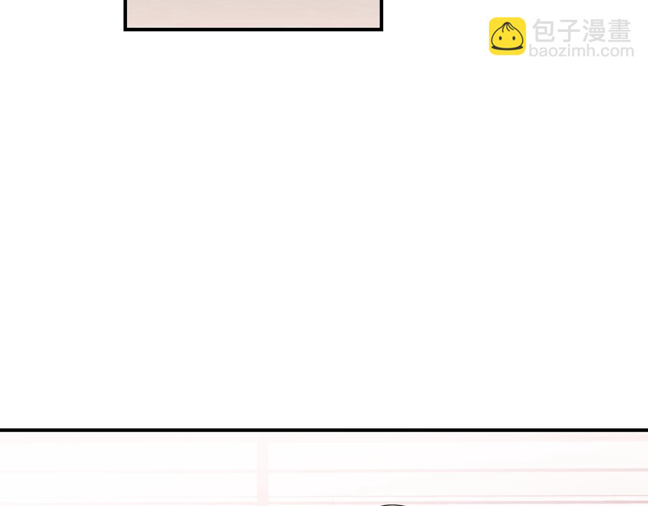 第29话 只有你(1/2)-第30话