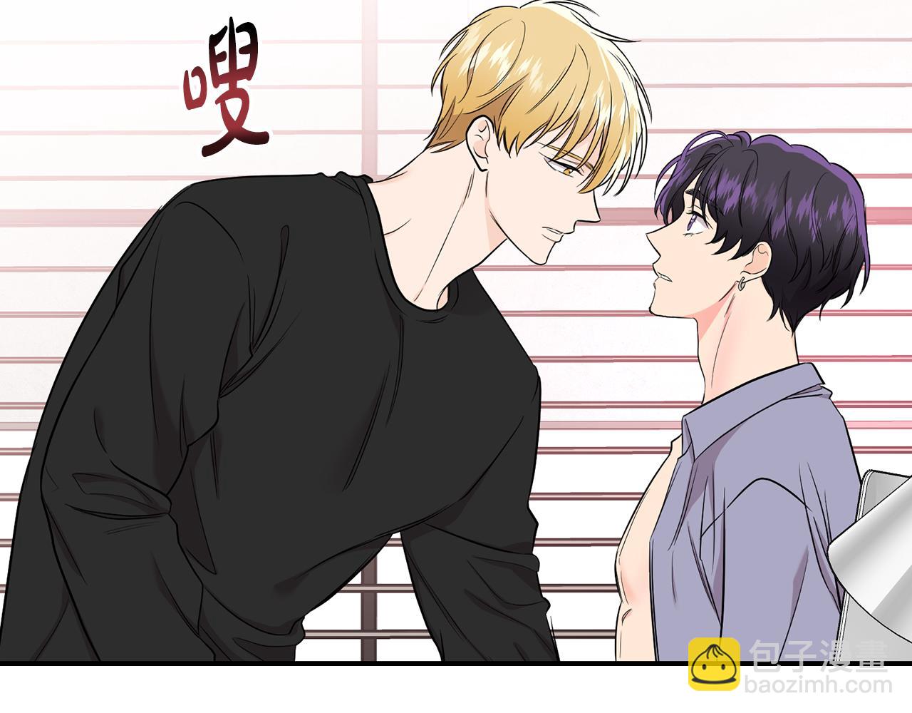 第29话 只有你(1/2)-第30话