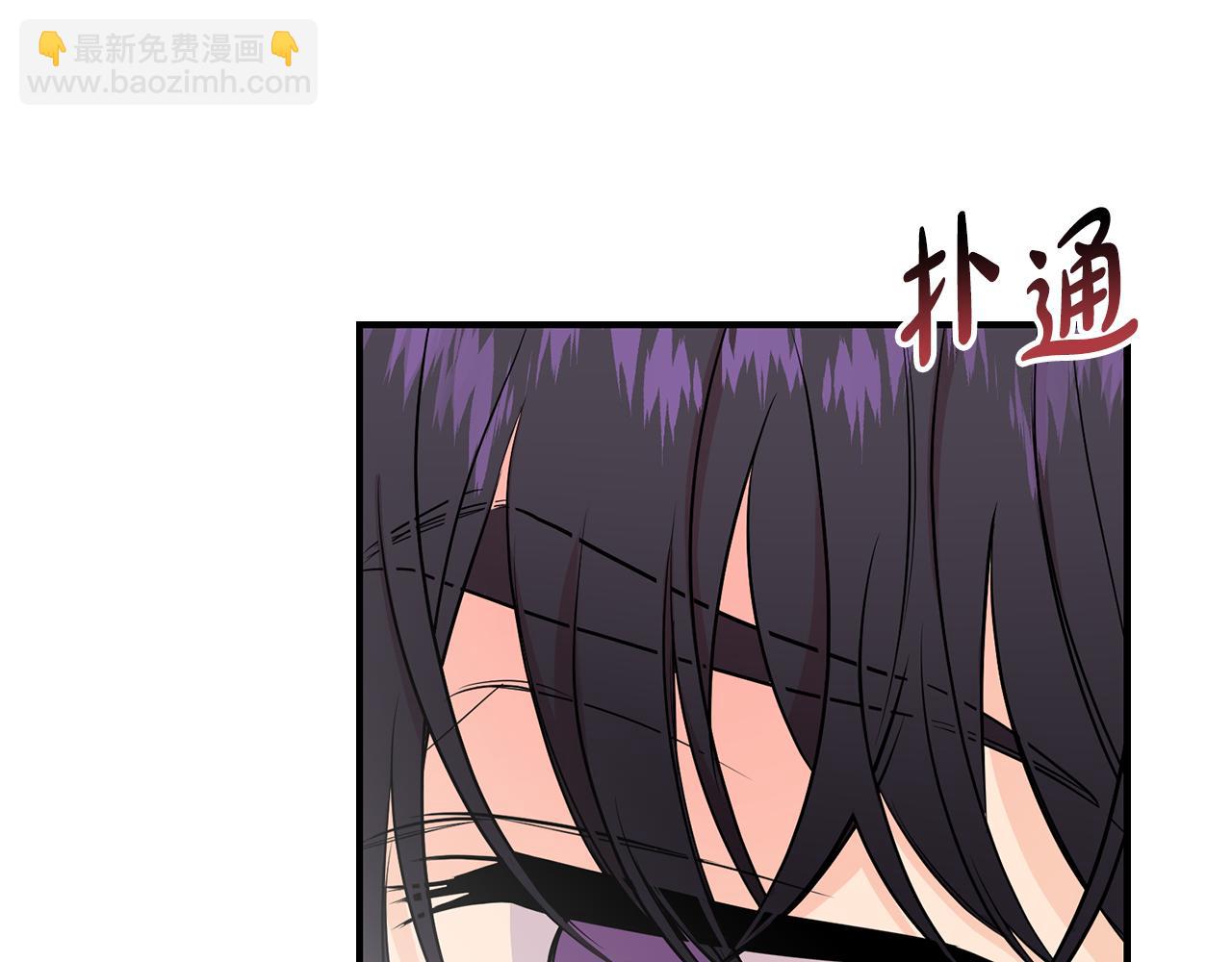 第29话 只有你(1/2)-第30话