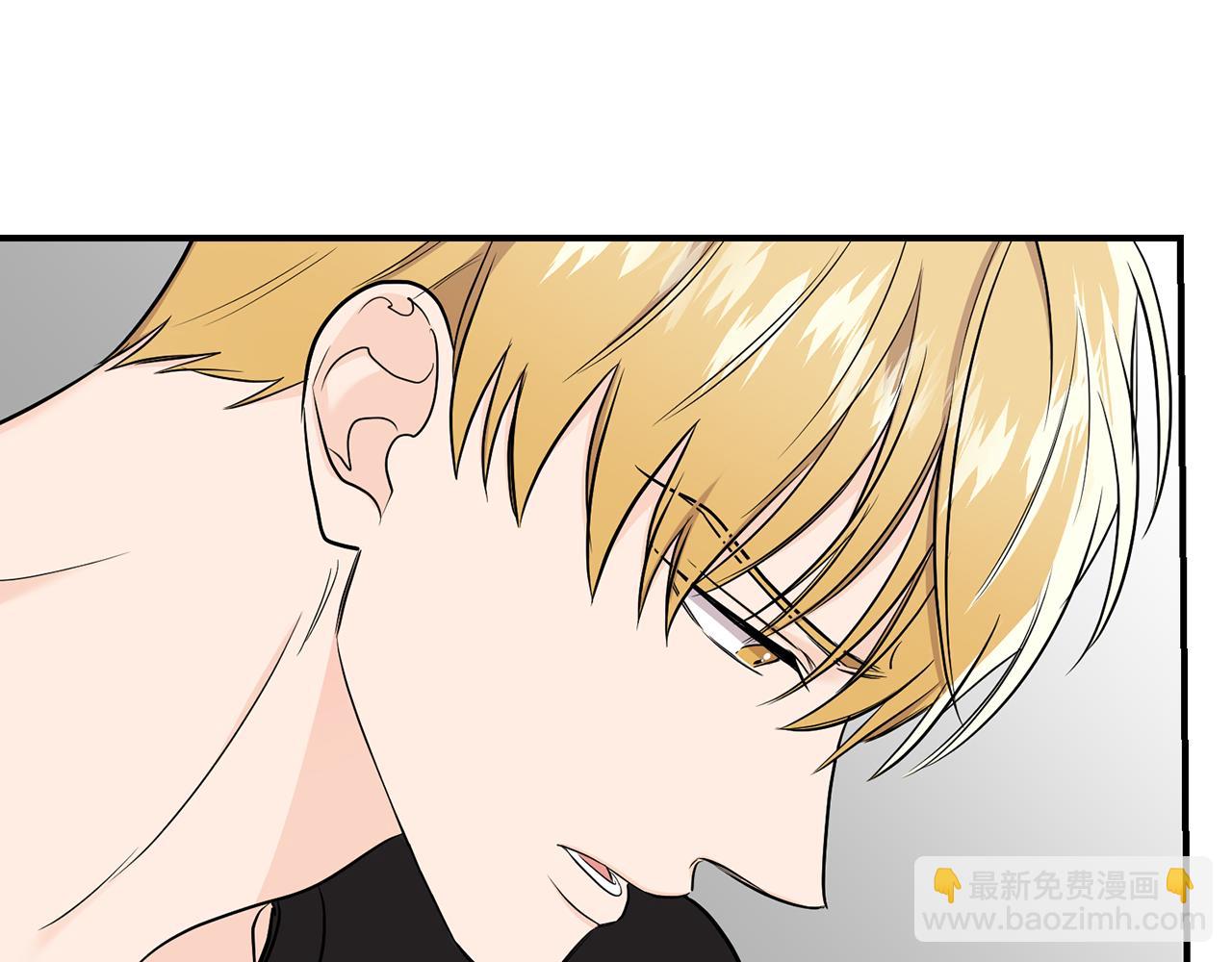 第29话 只有你(1/2)-第30话