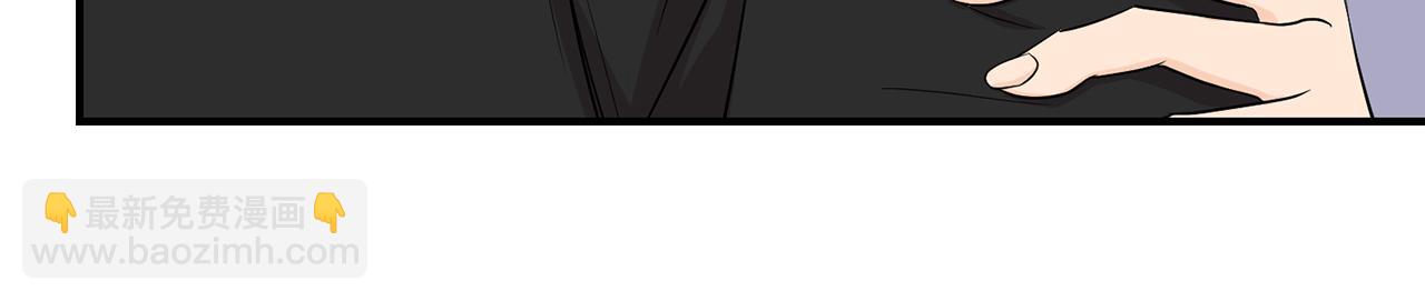 第29话 只有你(1/2)-第30话