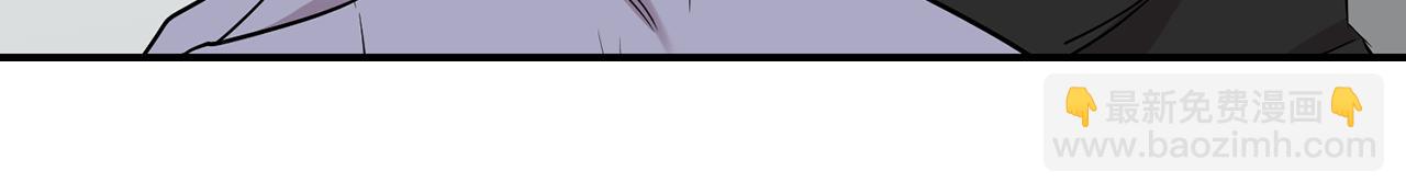 第29话 只有你(1/2)-第30话