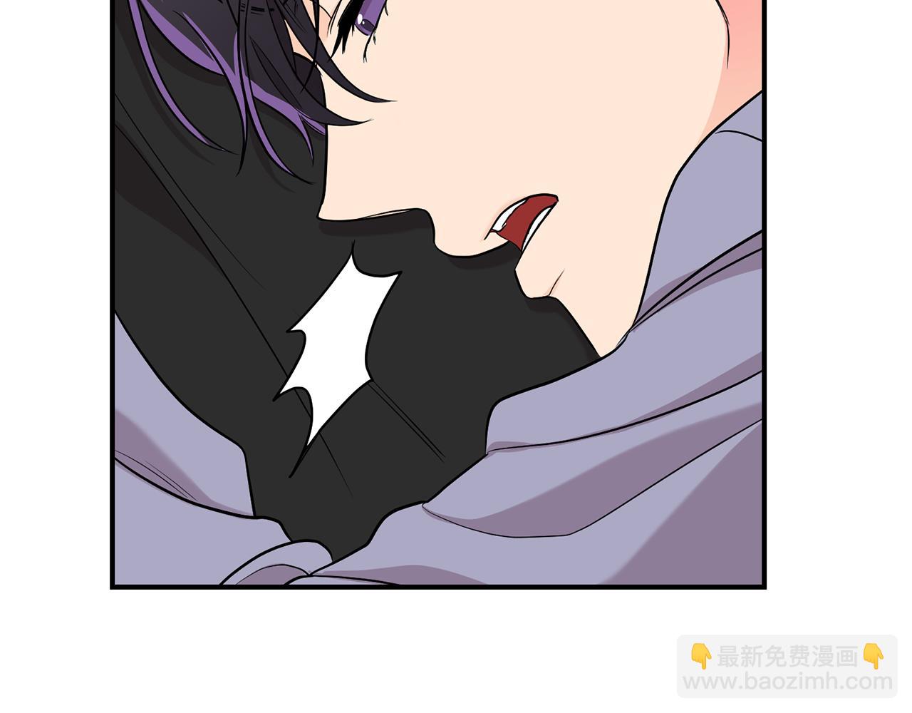 第29话 只有你(1/2)-第30话