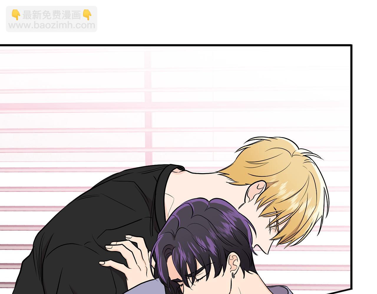 第29话 只有你(1/2)-第30话