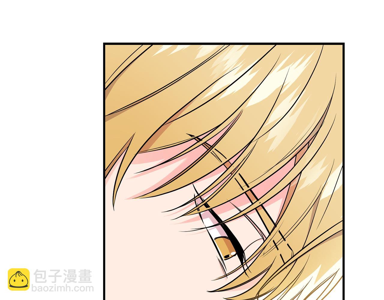 第29话 只有你(1/2)-第30话