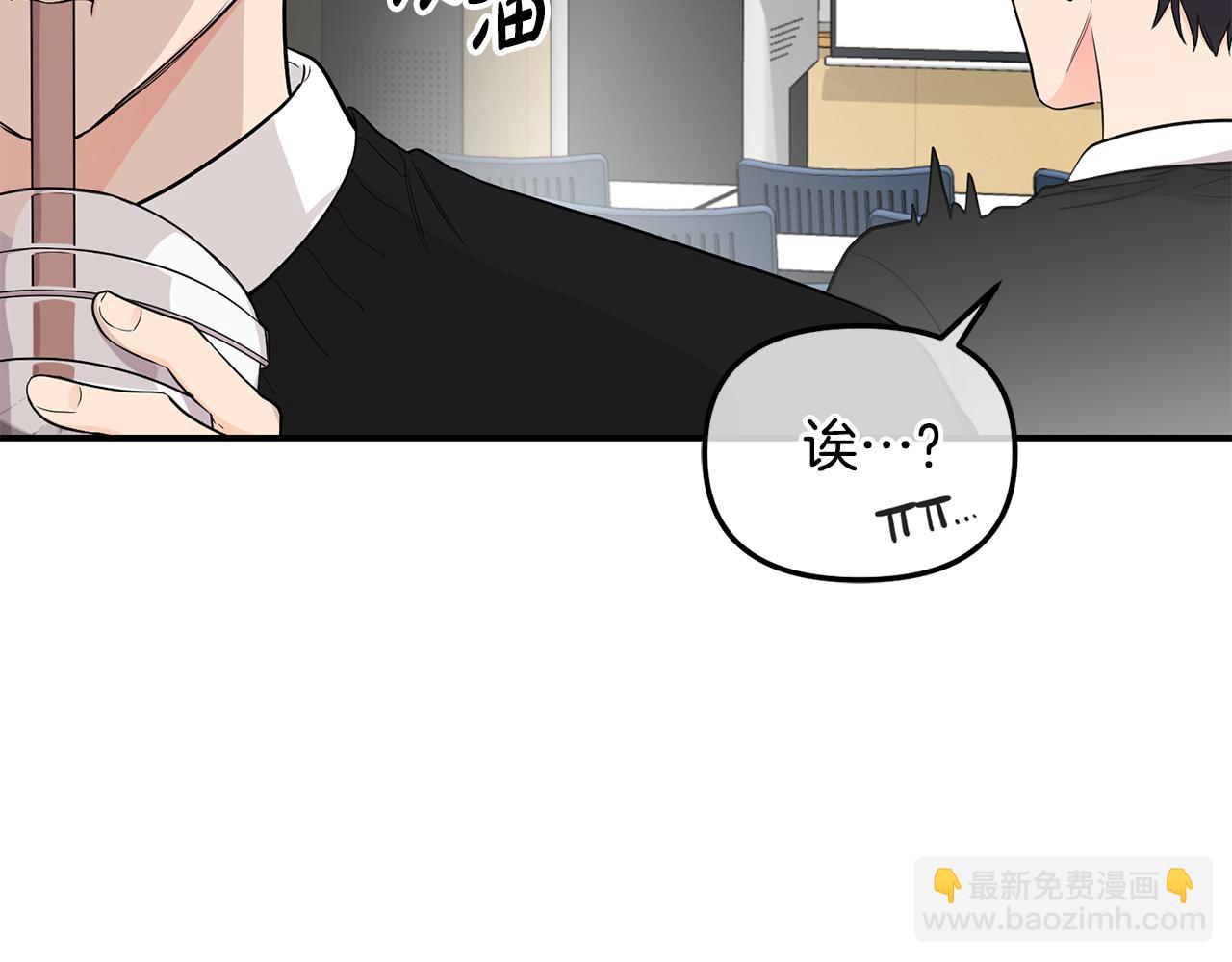 第31话 陌生的老相识(1/4)-第32话